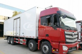 (廂長(zhǎng)9.5米)福田歐曼前四后八冷藏車(chē)