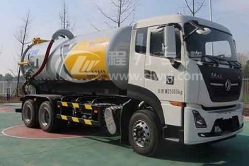 東風(fēng)16方吸污車