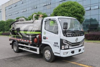 東風(fēng)藍(lán)牌3方吸污車
