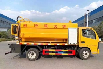 東風(fēng)小多利卡清洗吸污車